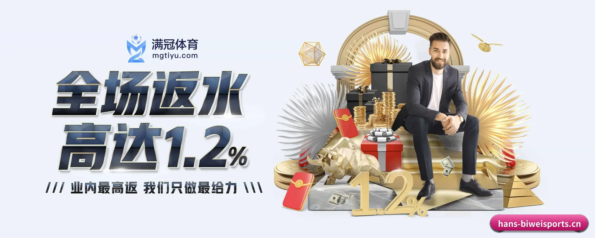 智能方面的换代